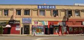 Korean Churches For Community Developement